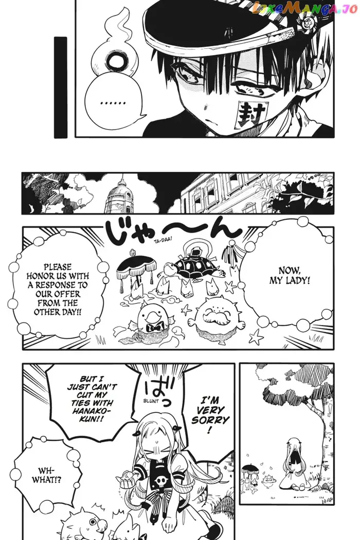 Toilet-Bound Hanako-kun Chapter 16 image 30_optimized